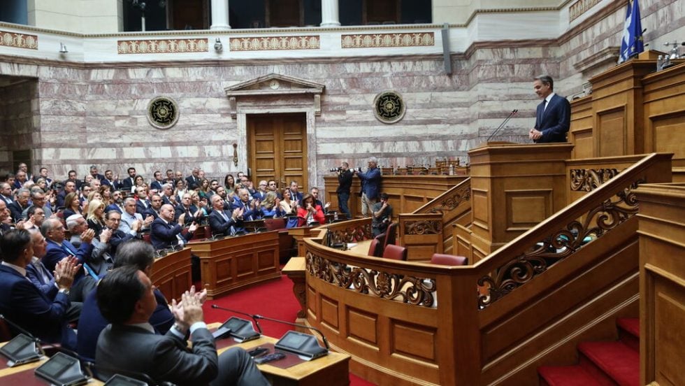 kyriakos ko nea dimokratia